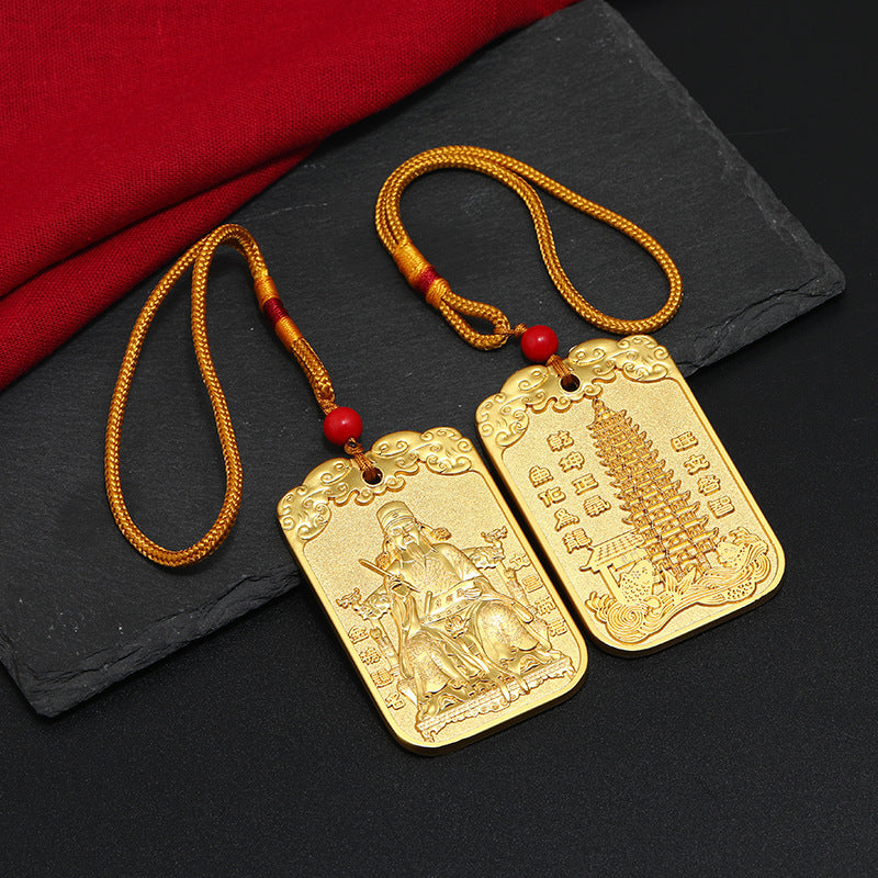 Letitdao Academic Success Talisman Chinese Style Alloy Token Pendant for Study Focus & Good Grades Car Interior Decor