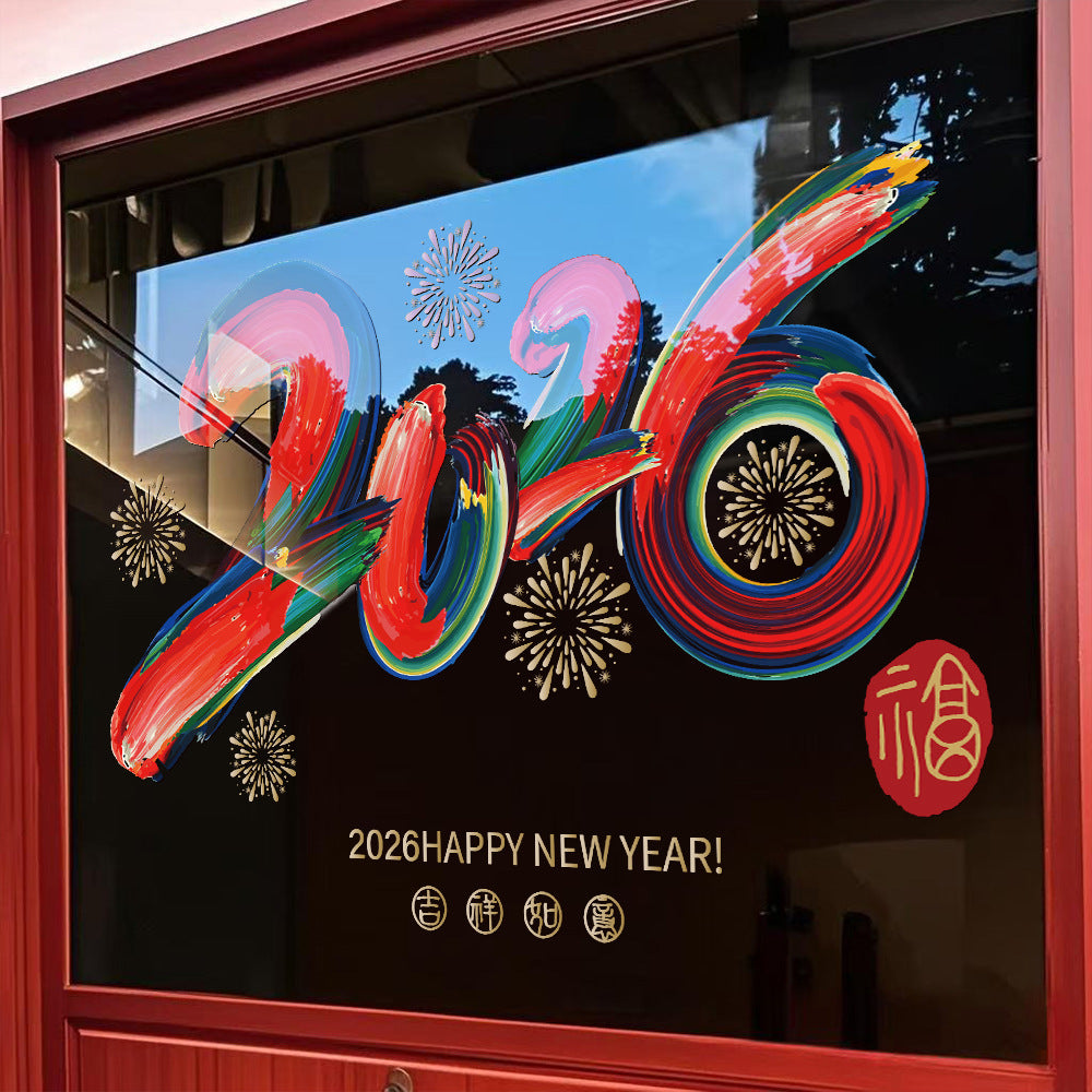 Letitdao Universal Window Decor Set 2026 Horse Year Cartoon Designs with Static Cling Multi-scene Festival Decor