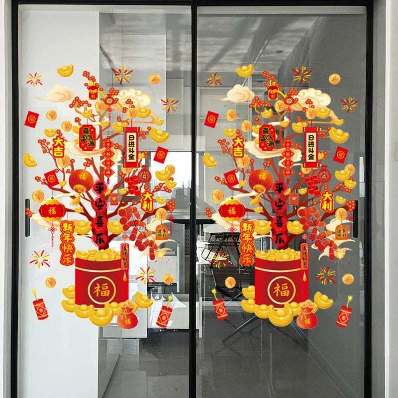 Letitdao Electrostatic Window Decor 2026 Horse Year Fortune Tree Designs Reversible Light-up Stickers