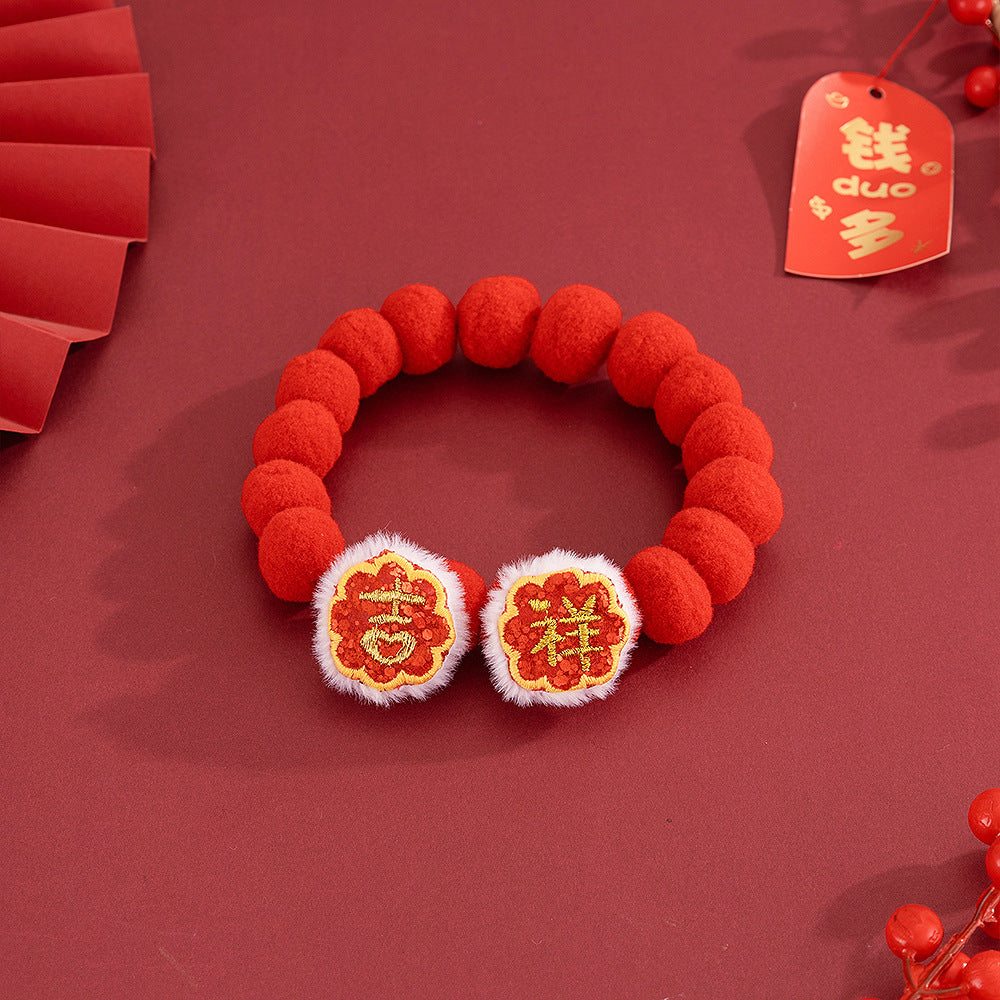 Letitdao Festive Harmony Pet Collar Lucky Pom & Symbol Design for New Year Joy & Emotional Comfort Adjustable Celebration Band