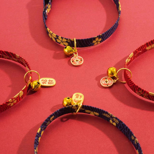 Letitdao Prosperity Flow Pet Collar Adjustable New Year Design with Gilded Bells Abundance Energy Circle