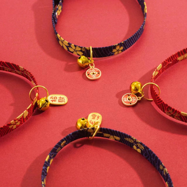 Letitdao Prosperity Flow Pet Collar Adjustable New Year Design with Gilded Bells Abundance Energy Circle