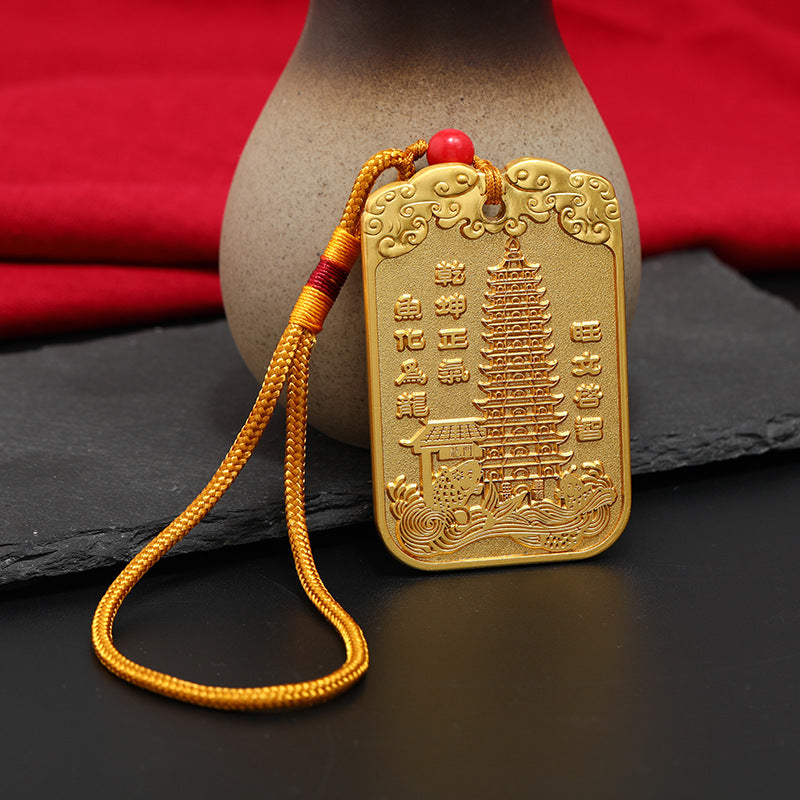 Letitdao Academic Success Talisman Chinese Style Alloy Token Pendant for Study Focus & Good Grades Car Interior Decor
