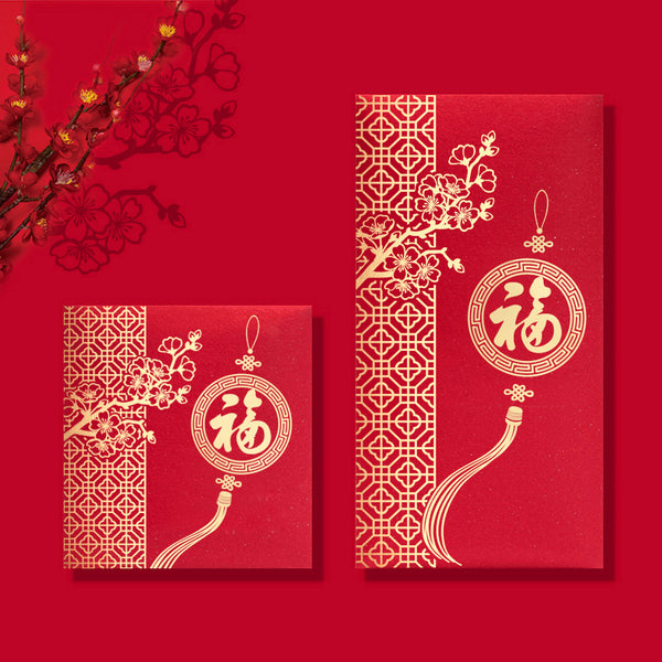 Letitdao 2026 Year Fortune Red Packet Floral Abundance Design For Corporate Gifting Premium Double Blessing Envelope