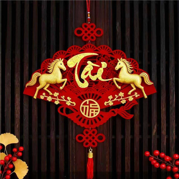 $9.9 Includes All Fees-Letitdao Horse Year Hanging Decor 2026 Festive Set for Living Room Scenes Space Blessing System
