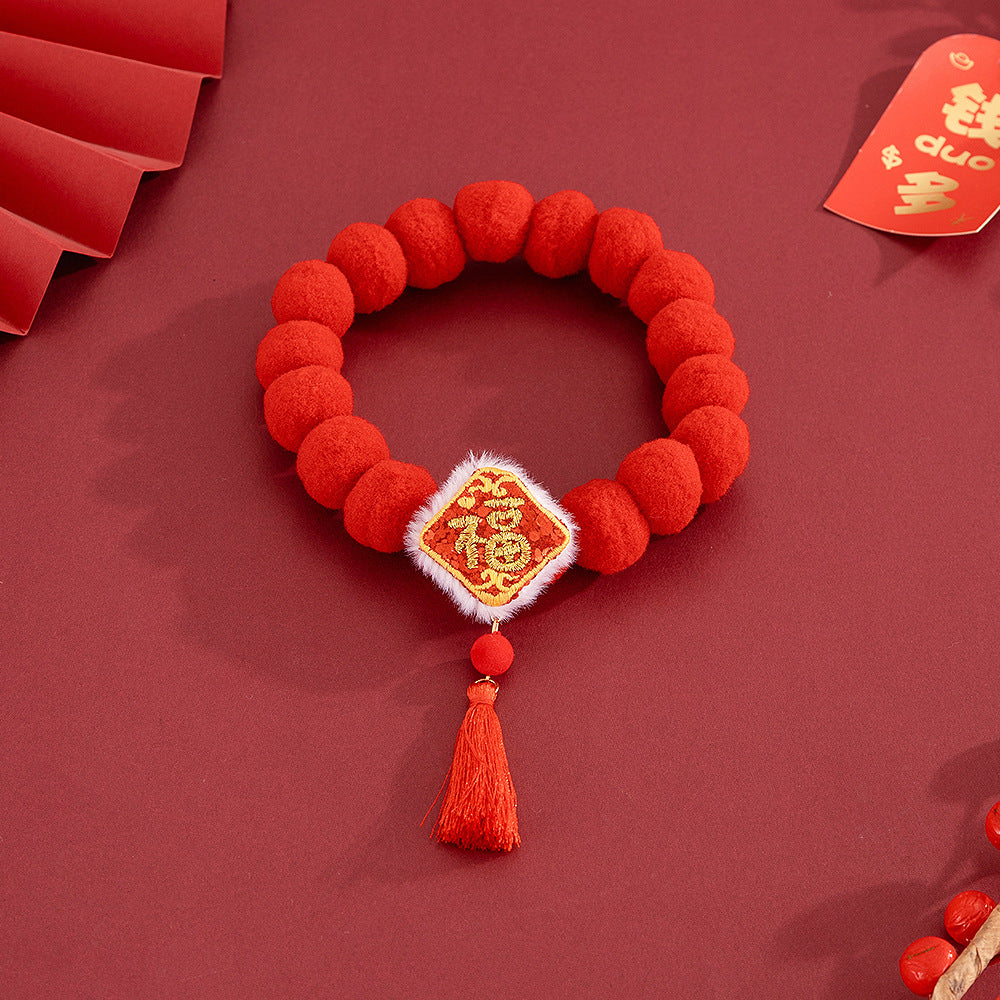 Letitdao Festive Harmony Pet Collar Lucky Pom & Symbol Design for New Year Joy & Emotional Comfort Adjustable Celebration Band