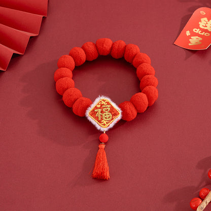 9.9美元，含所有费用-乐天道新年和合宠物项圈：幸运绒球与符号设计，带来新年欢乐与情感慰藉，可调节庆祝项圈