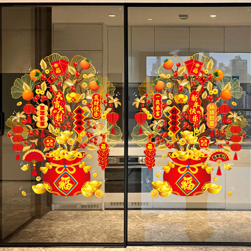 $9.9 含所有费用 - Letitdao 静电剪纸窗花 2026 马年图案带静电贴可双面节日装饰