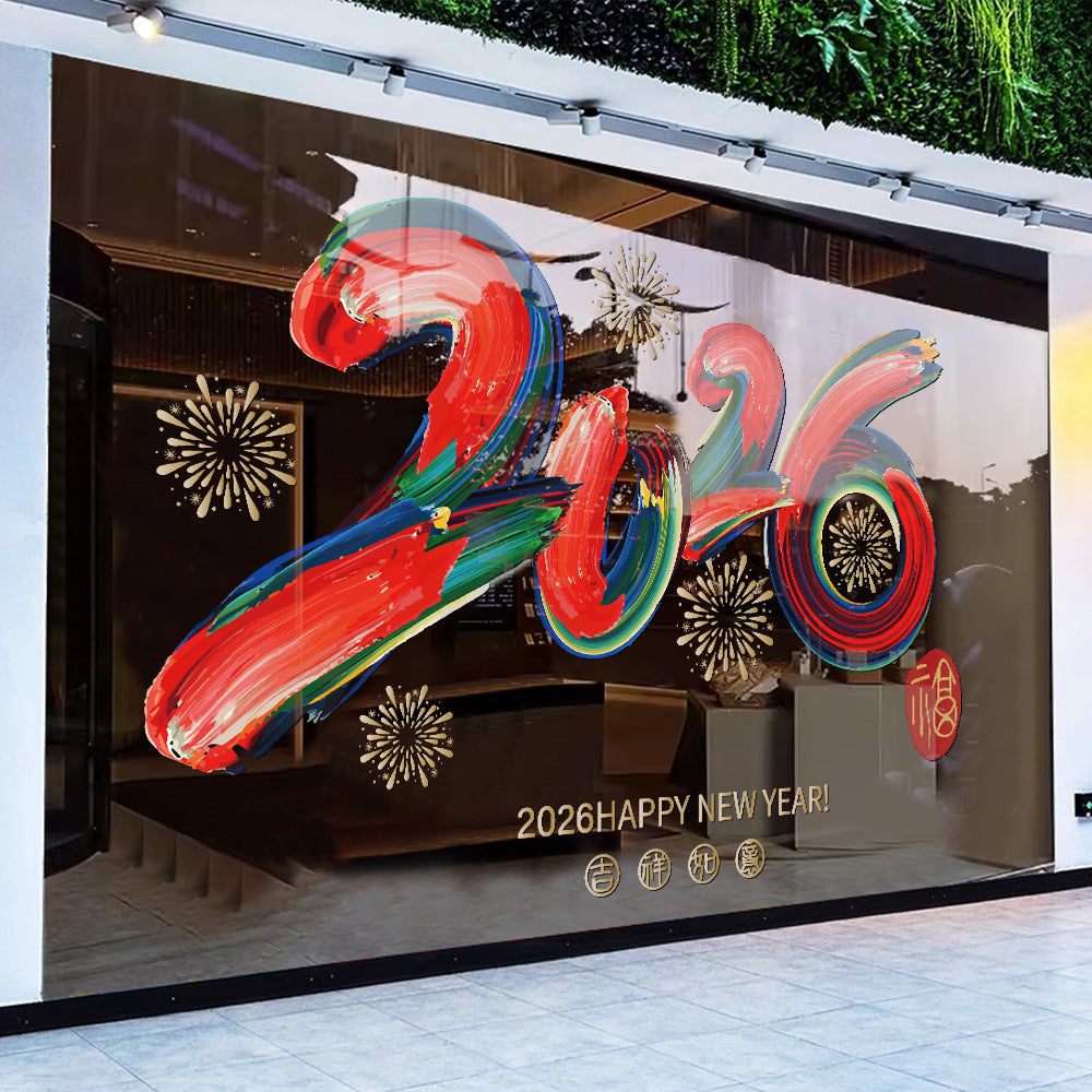 Letitdao Universal Window Decor Set 2026 Horse Year Cartoon Designs with Static Cling Multi-scene Festival Decor