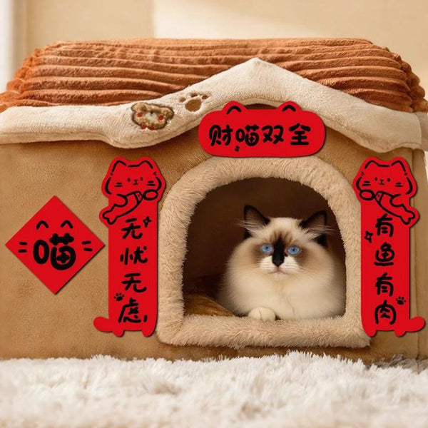 $9.9 Includes All Fees-Letitdao Mini Pet New Year Set Horse Year Tiny Couplets & 