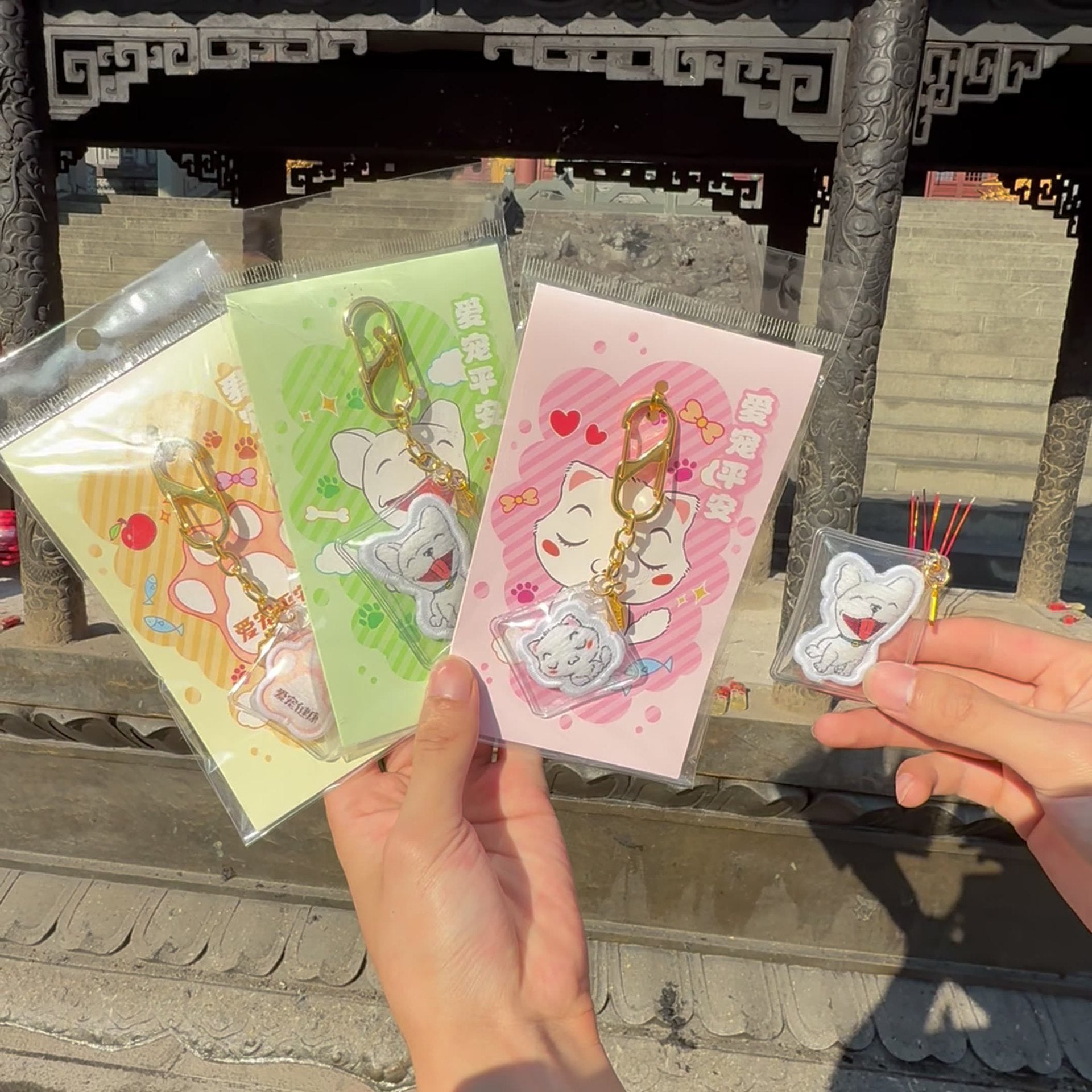 Letitdao Calming Pet Guardian Sachet Herbal Aroma Amulet for Dog & Cat Anxiety Relief Spiritual Home Harmony Charm