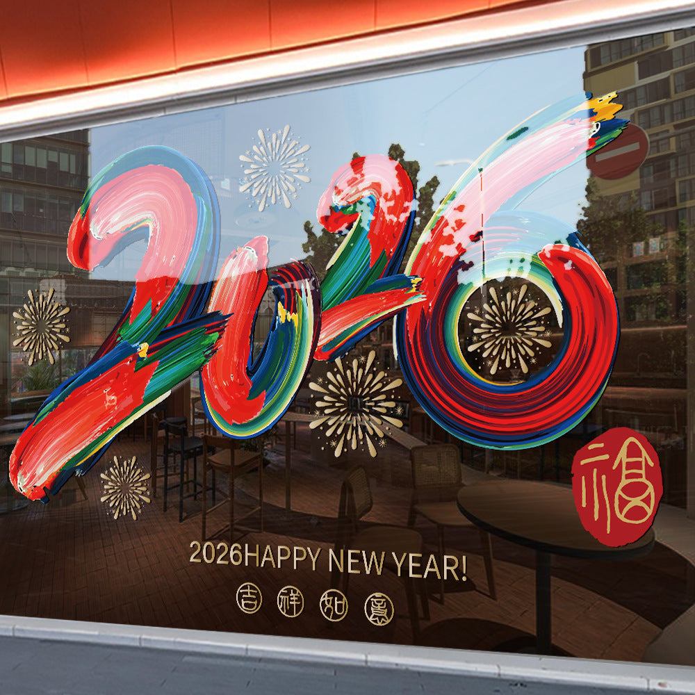 Letitdao Universal Window Decor Set 2026 Horse Year Cartoon Designs with Static Cling Multi-scene Festival Decor