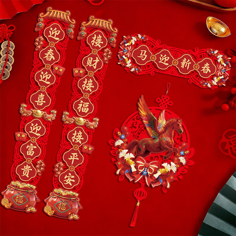 Letitdao 2026 Flying Horse Couplets Year Of Horse Spring Festival Decor Modern New Year Blessing Set