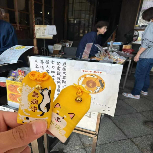 Letitdao Pet Safety Guardian Sachet Embroidered Herbal Amulet for Cat & Dog Calm Travel Protection Charm