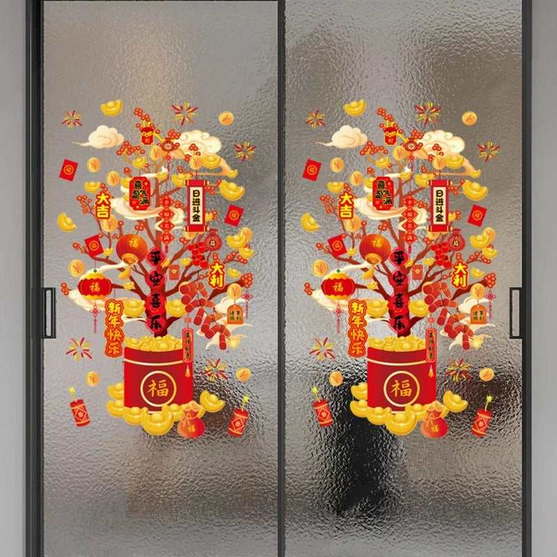 Letitdao Electrostatic Window Decor 2026 Horse Year Fortune Tree Designs Reversible Light-up Stickers
