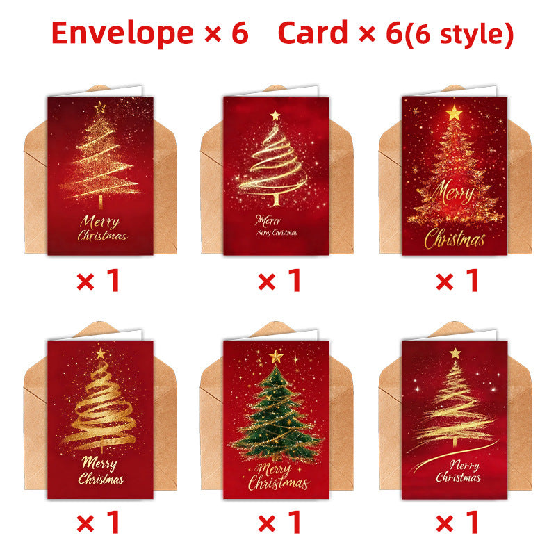 $9.9 Includes All Fees-Letitdao Golden Christmas Tree Card Premium Design With Festive Resonance Luminous Holiday Art