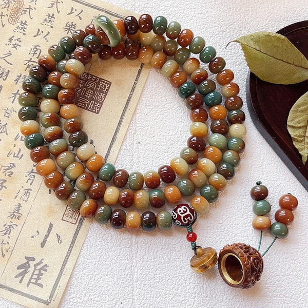 Letitdao Sensory Fidget Beads 108 Natural Seed Mala for Anxiety Relief & Focus Handheld Meditation Toy Necklace