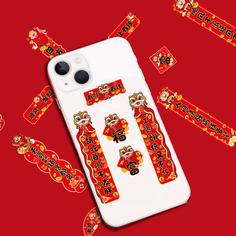 Letitdao DIY Mini Couplets Kit Horse Year Cartoon Stickers For Phone & Journal & Home Goods