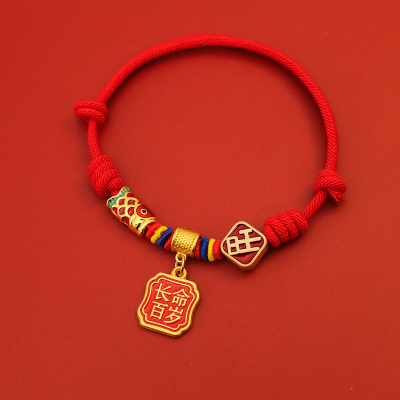 Letitdao Silent Longevity Pet Collar Red Koi & Lock Design for New Year Wellness Adjustable Vitality Frequency Band