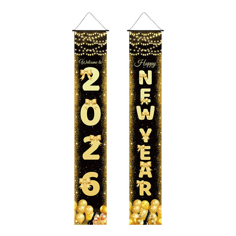 Letitdao 2026 "Happy New Year" Party Set Custom Couplets for Cross-year Celebration Immersive Joy Decor