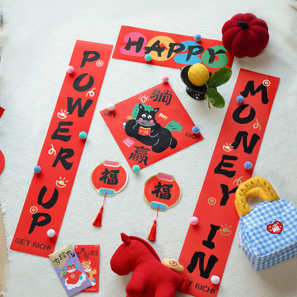 $9.9 Includes All Fees-Letitdao Bilingual Magnetic Couplets 2026 Horse Year 