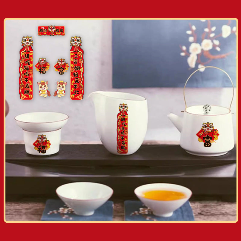 Letitdao DIY Mini Couplets Kit Horse Year Cartoon Stickers For Phone & Journal & Home Goods