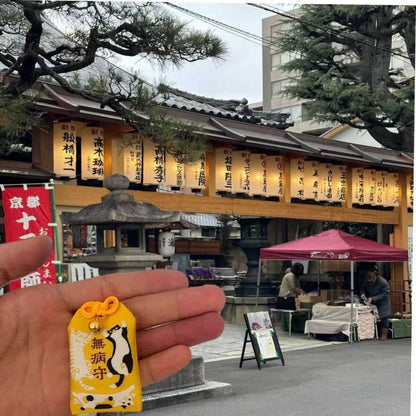 乐得岛宠物平安香囊 刺绣草本香包 猫狗镇静旅行保护符