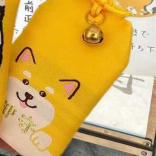 Letitdao Pet Safety Guardian Sachet Embroidered Herbal Amulet for Cat & Dog Calm Travel Protection Charm