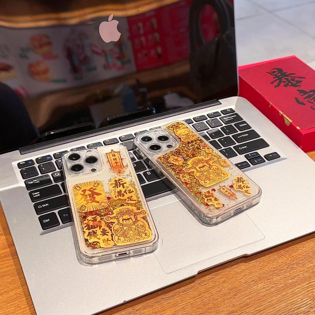 $9.9 Includes All Fees- Letitdao Liquid Abundance Phone Case Floating Gold Sand for iPhone 16 Pro Max with Precise Cutouts Energy Flow Design and Fortune Symbols Unisex