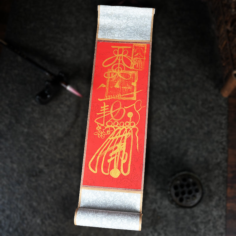 （含税）Letitdao 巅瑞卷轴符 | 财神殿充能