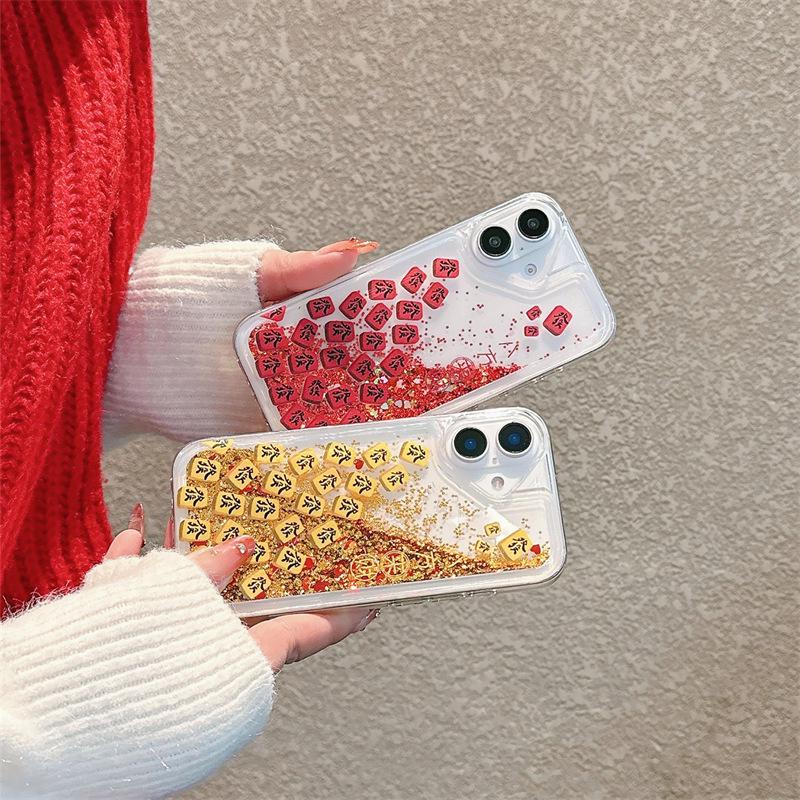 $9.9 Includes All Fees- Letitdao New Year Lucky Flow Case Red Mahjong Sand Design Universal Fit for Most Phones Festive Protection Cover with Gold and Red Glitter