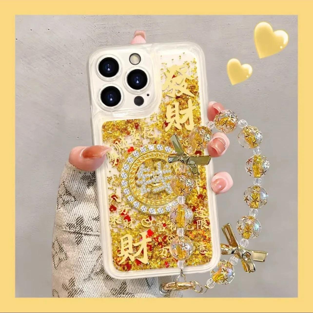 $9.9 Includes All Fees- Letitdao Wealth Spinner Phone Case Rotating Gold Flow Design Universal Fit Abundance Energy Protection for iPhone 13 Pro Max Unisex