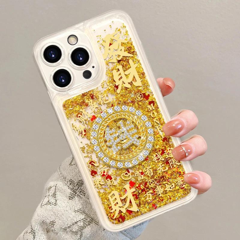 $9.9 Includes All Fees- Letitdao Wealth Spinner Phone Case Rotating Gold Flow Design Universal Fit Abundance Energy Protection for iPhone 13 Pro Max Unisex