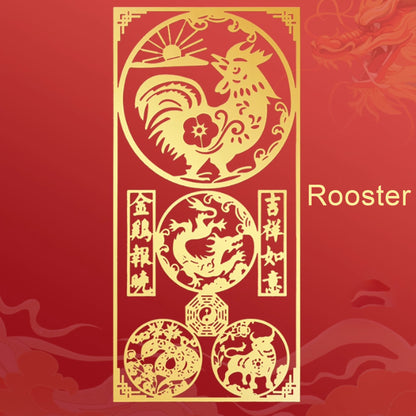 手机贴纸专属金属生肖护身符 | 个性化礼物