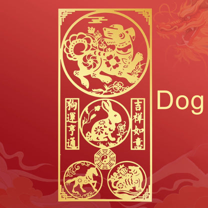 手机贴纸专属金属生肖护身符 | 个性化礼物