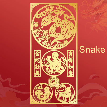 手机贴纸专属金属生肖护身符 | 个性化礼物